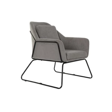 Fotel poliészter, fém 75x76x82 cm szürke, fekete