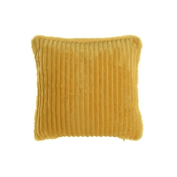 Párna poliészter 45x15x45 cm sárga