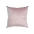 Kép 4/5 - Párna poliészter 45x15x45 cm színes, arany 3 féle