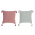 Kép 1/4 - Párna bojtos pamut 45x10x45 cm menta, pink 2 féle